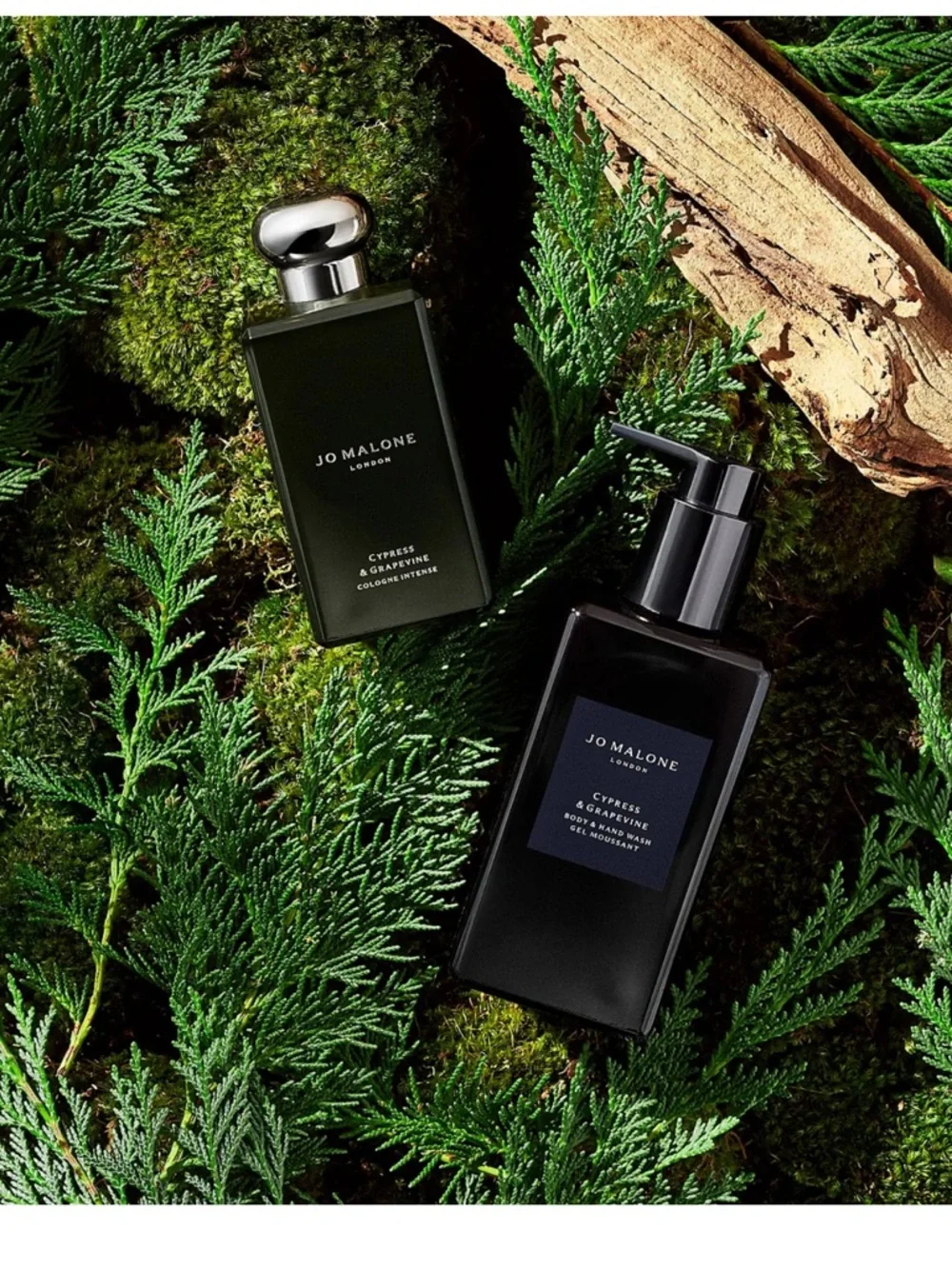 Jo Malone Cypress & Grapevine Cologne Intense - BNIB & Limited Edition